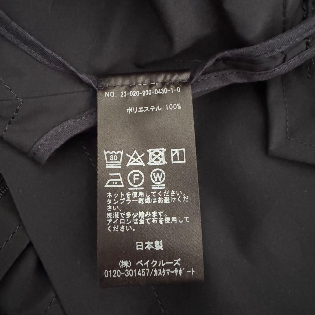 【お値下げ】IENA ポプリンオーバーショート 38 ネイビー