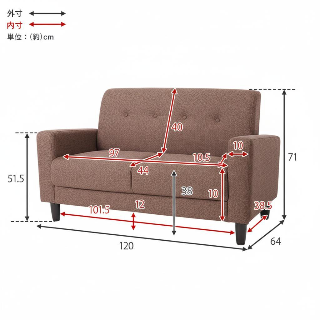こゆき【新品フォロー割】北欧風 2人掛け コンパクトソファ ブラウン