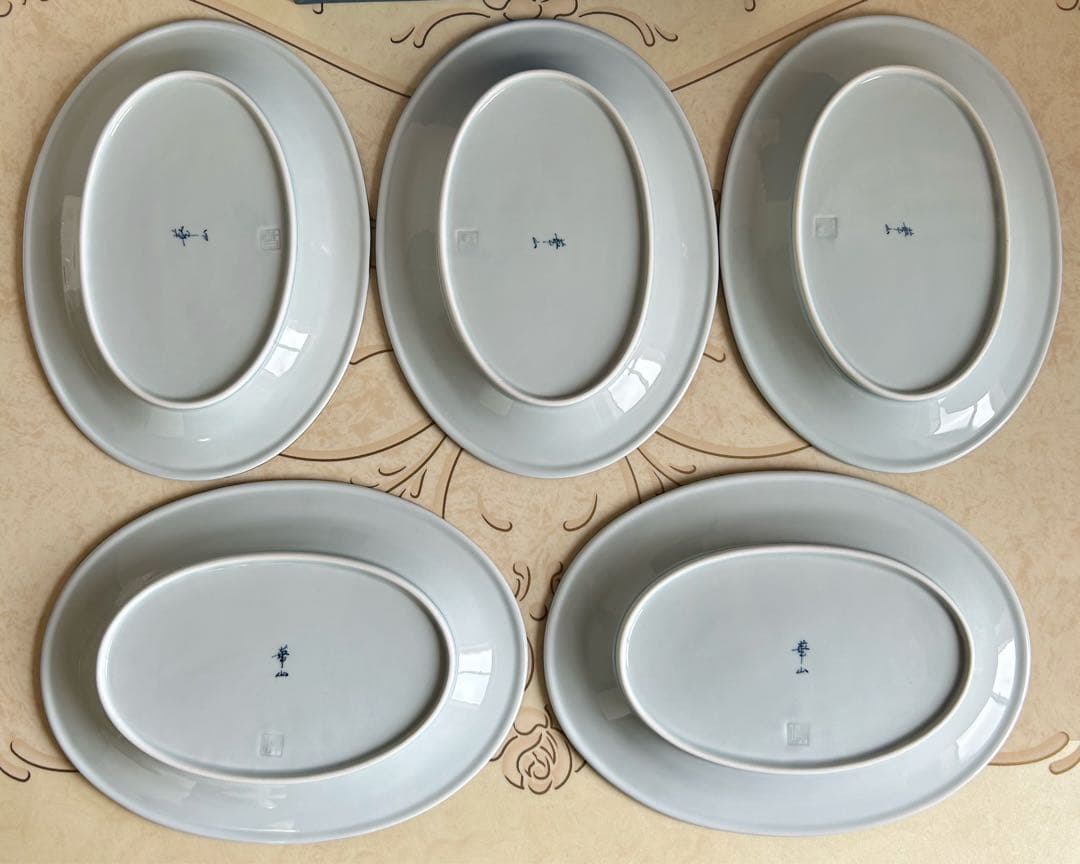 有田焼　華山窯　盛皿揃　5枚セット　楕円皿　大皿　中皿　和皿