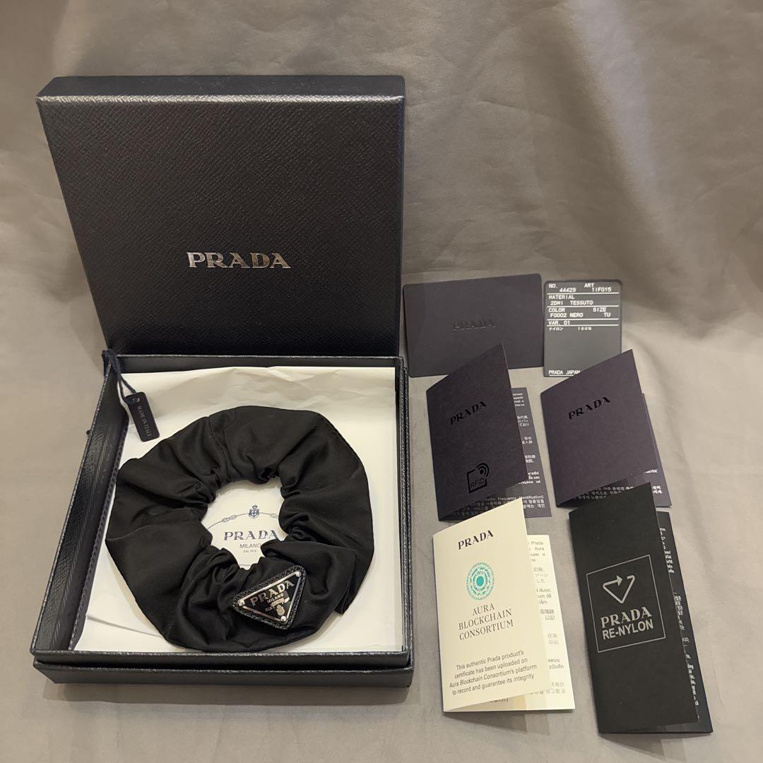 PRADA プラダ シュシュ リナイロン ブラック 黒 シルバー RFID