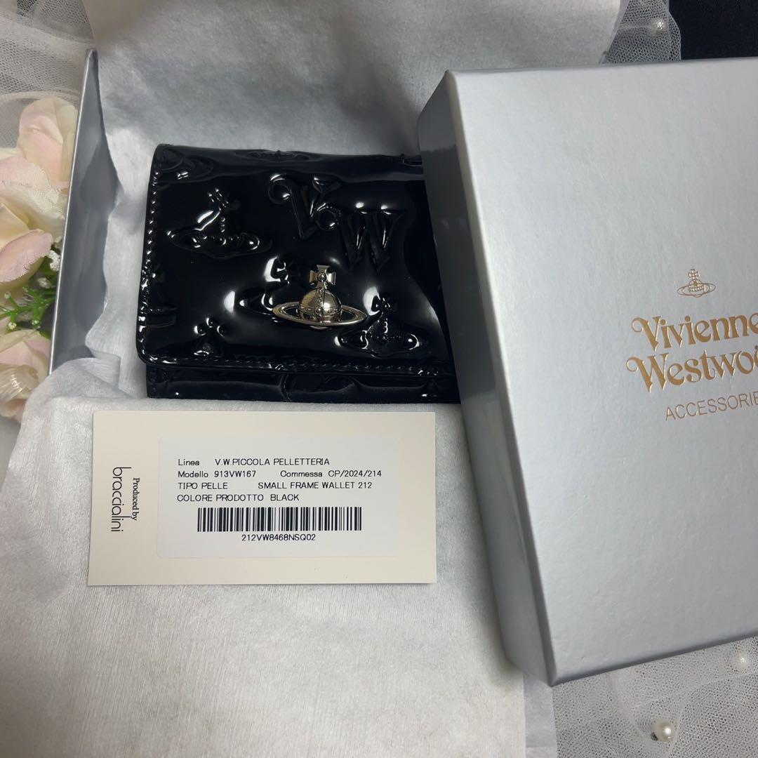 VivienneWestwoodエンボス加工の黒い三つ折り財布