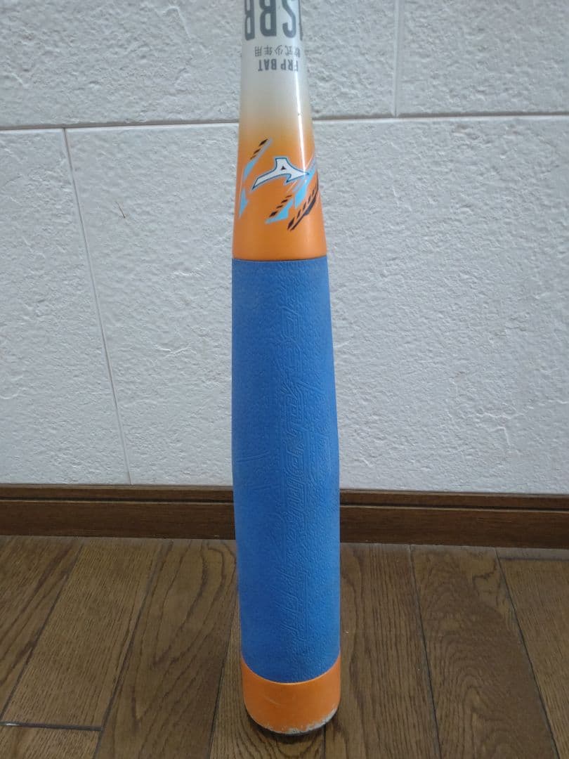 ビヨンドマックス　EV2　74cm　Beyond max ev II