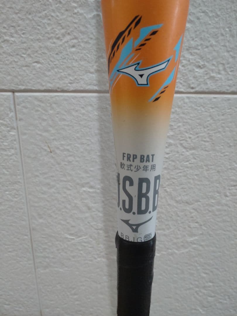 ビヨンドマックス　EV2　74cm　Beyond max ev II