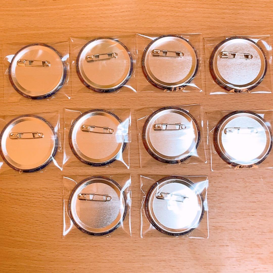 鬼滅の刃 京まふ2025 冨岡義勇 缶バッジ 10個セット①