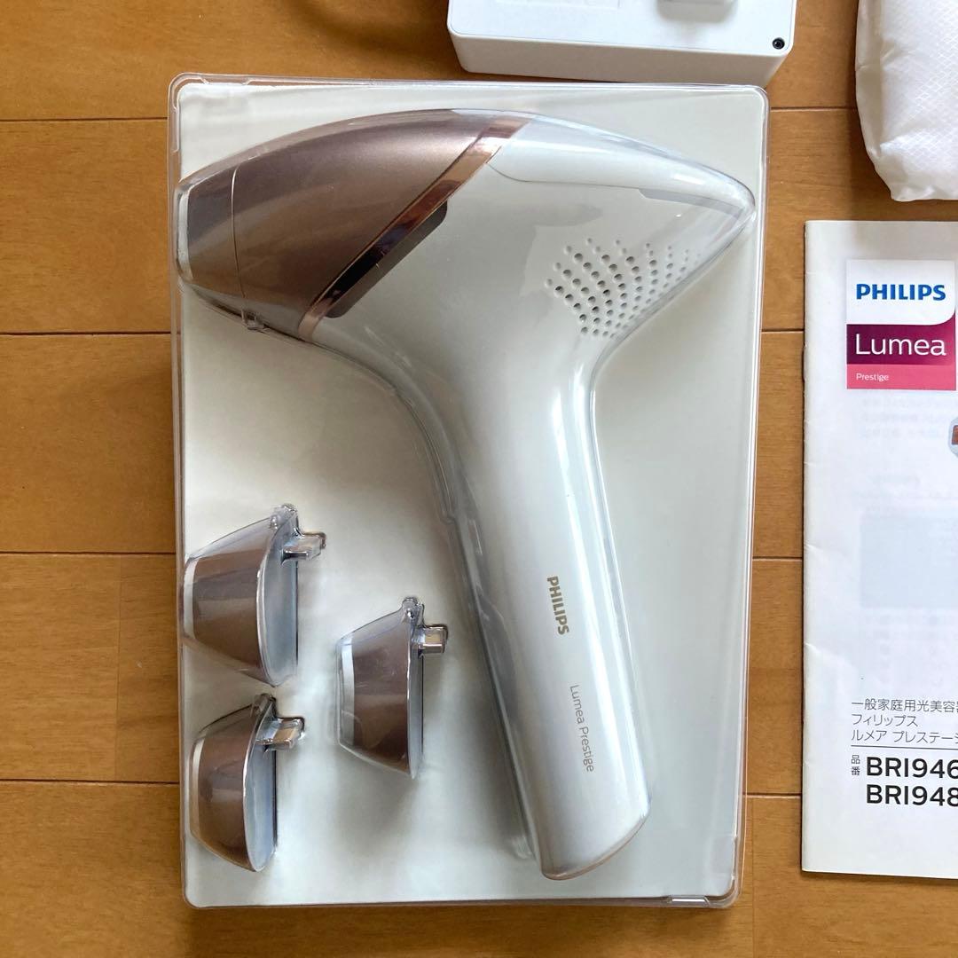 脱毛・除毛 PHILIPS Lumea Prestige BRI948/70