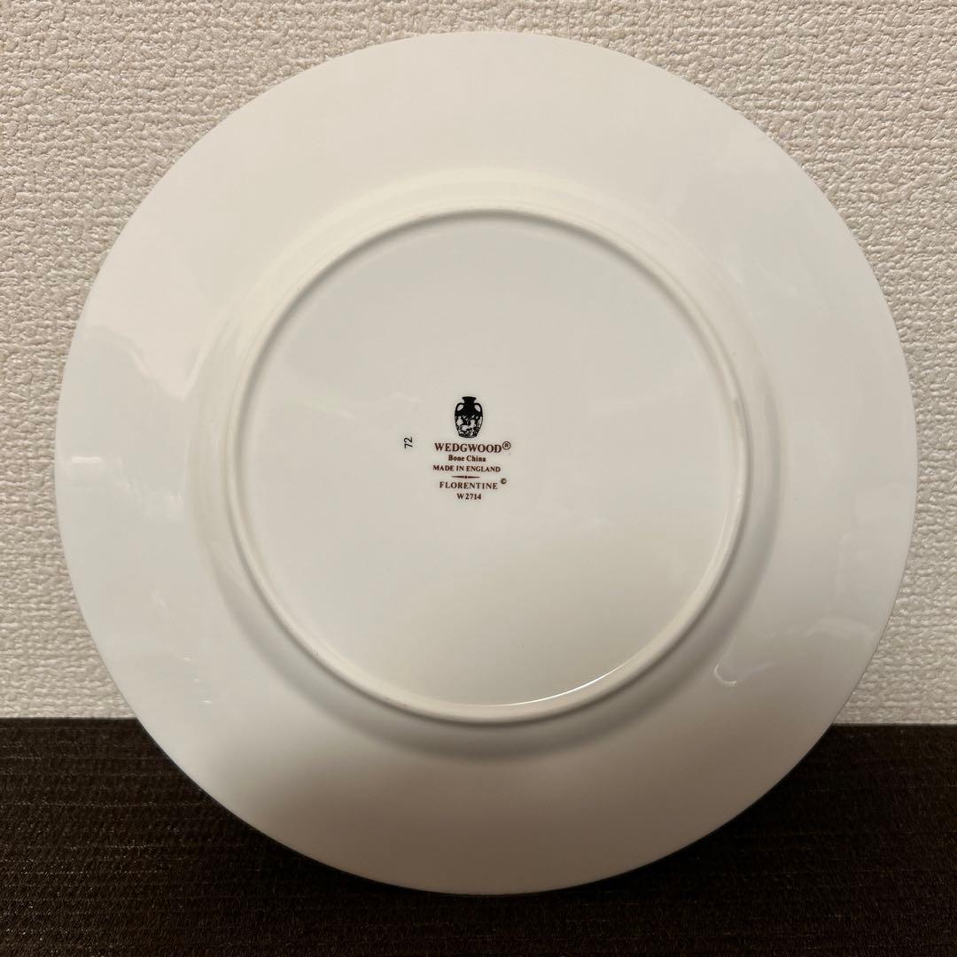ウェッジウッド　フロレンティーン　ターコイズ　ディナープレート　22.5cm