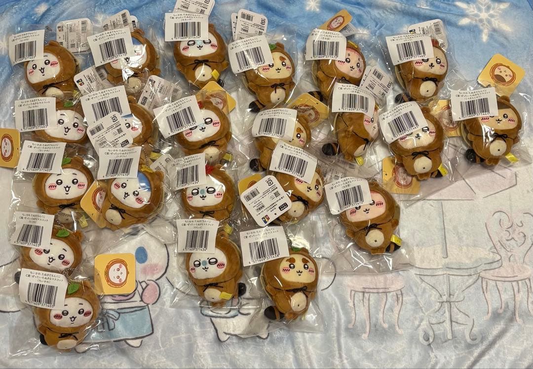 ちいかわ たぬきだもん C賞まとめ売り