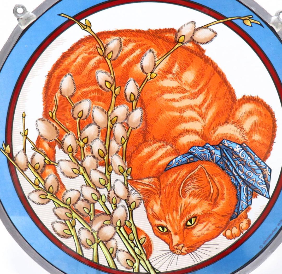 てんとう虫を見つめる猫 大型 丸型 ヴィンテージ ステンドグラスキャット