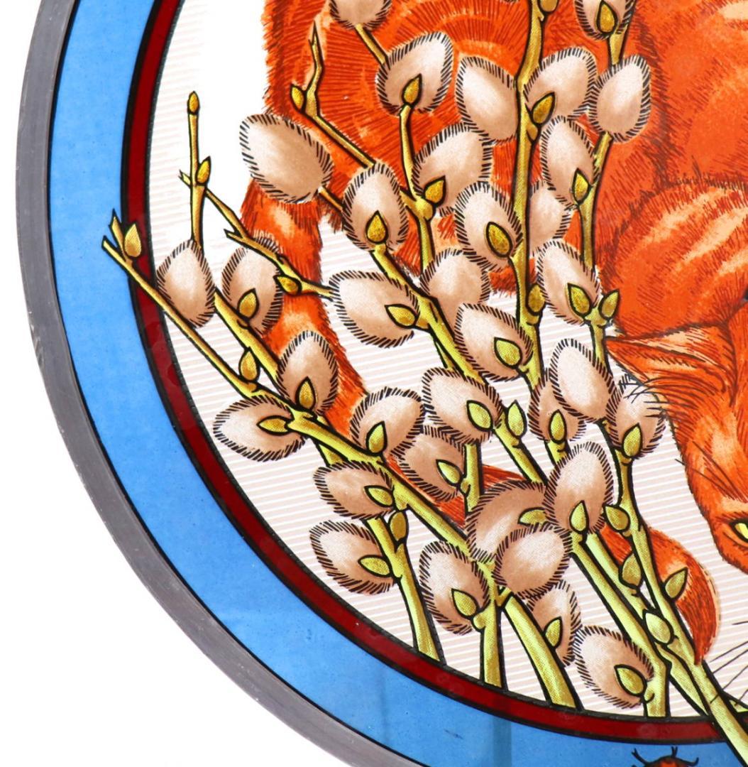 てんとう虫を見つめる猫 大型 丸型 ヴィンテージ ステンドグラスキャット