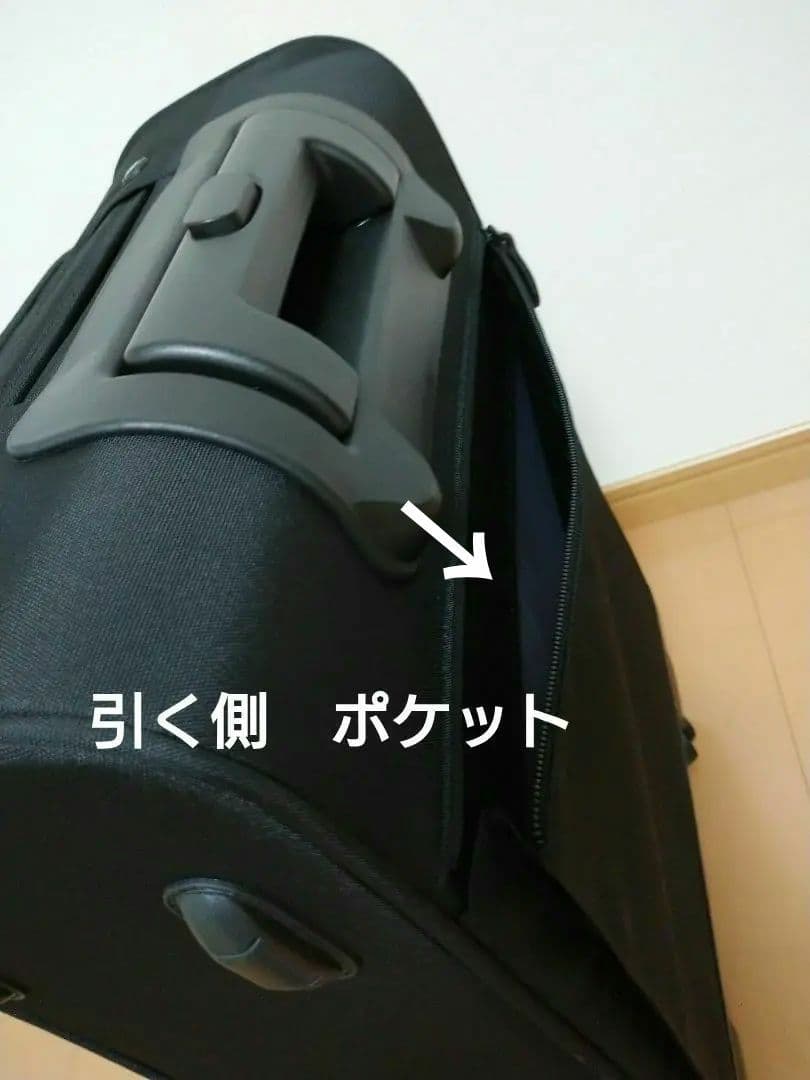 ご成約品　無印良品　四輪キャリーバッグ　黒　中　26リットル　　Мサイズ