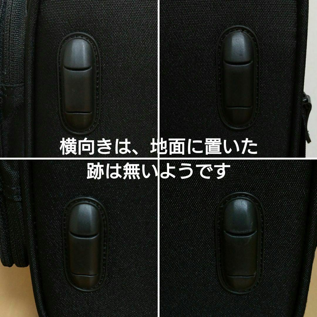 ご成約品　無印良品　四輪キャリーバッグ　黒　中　26リットル　　Мサイズ