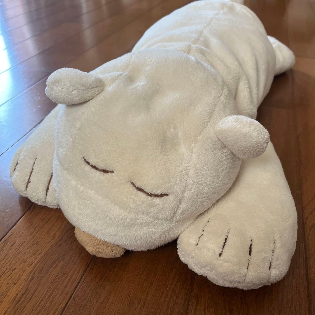 ニトリ　シロクマ　抱き枕