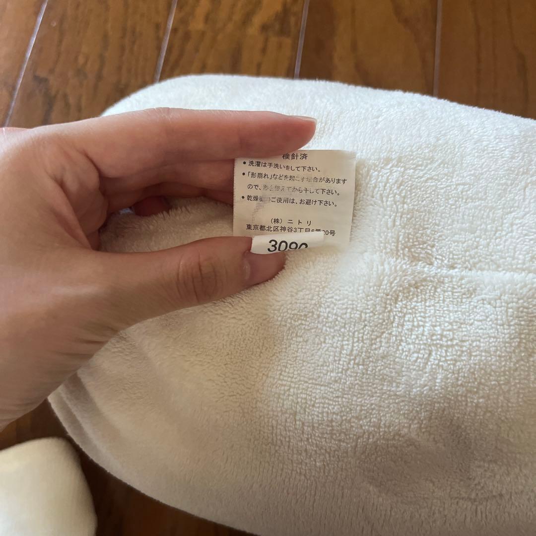 ニトリ　シロクマ　抱き枕