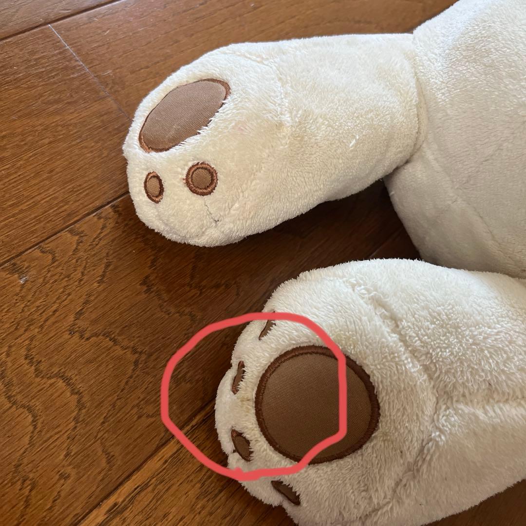 ニトリ　シロクマ　抱き枕