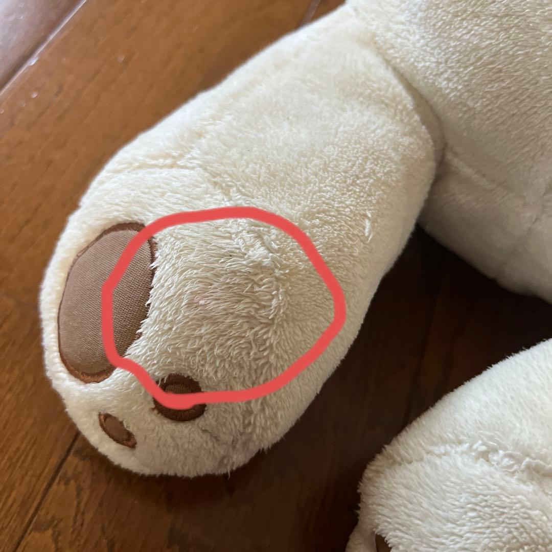 ニトリ　シロクマ　抱き枕