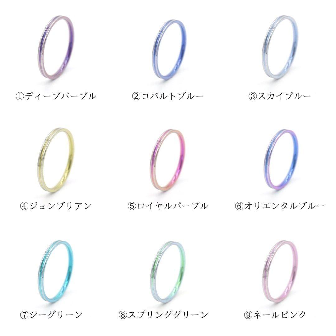 し*う様 Arikata 巡る バングル