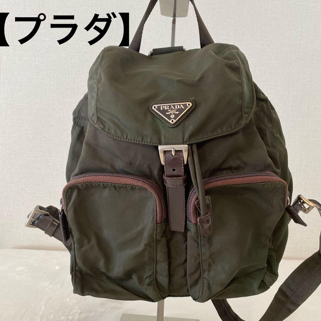 5【PRADA 】プラダ リュック・バックパック オリーブグリーン