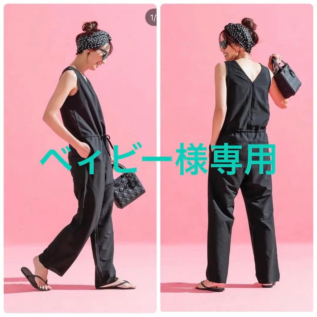 まとめ☆FORME ジャンプスーツ AMARCティアードワンピース