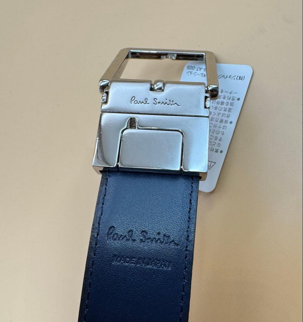 Paul Smith サフィアーノ リバーシブル ベルト