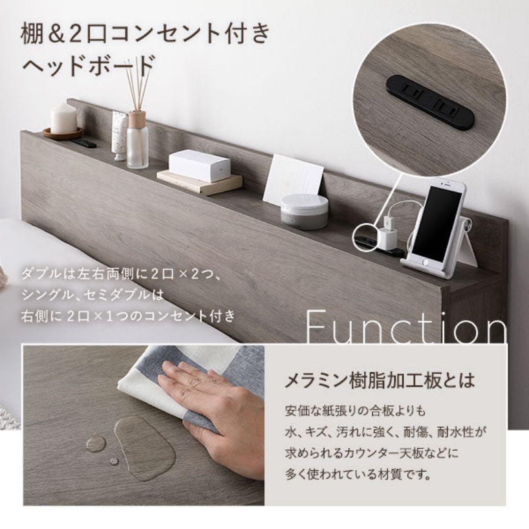 Asteria シングルベッドフレーム 定価24,980円価格変更〇