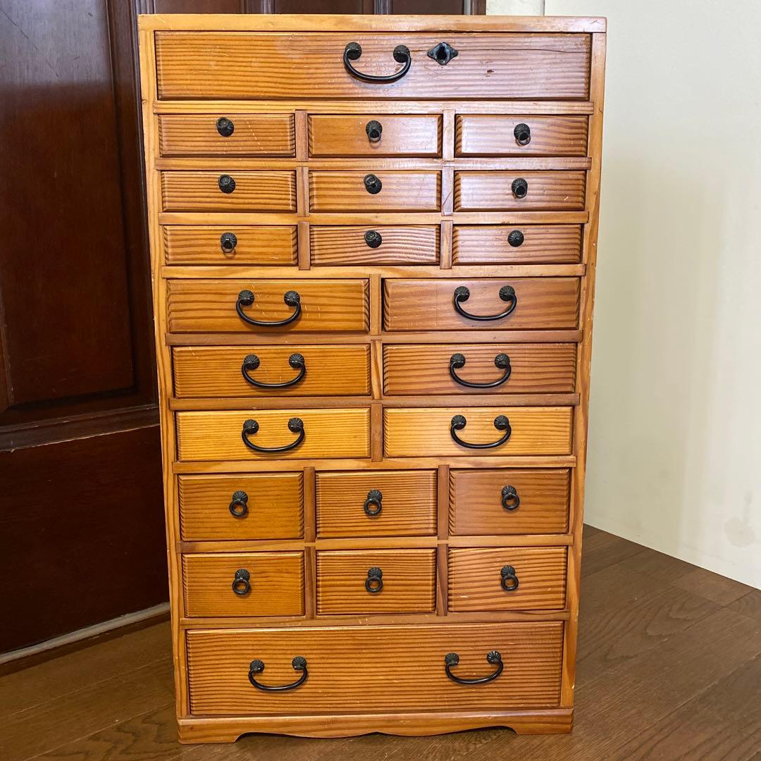 薬箪笥　木製和風デザイン23引き出し　チェスト　小箪笥