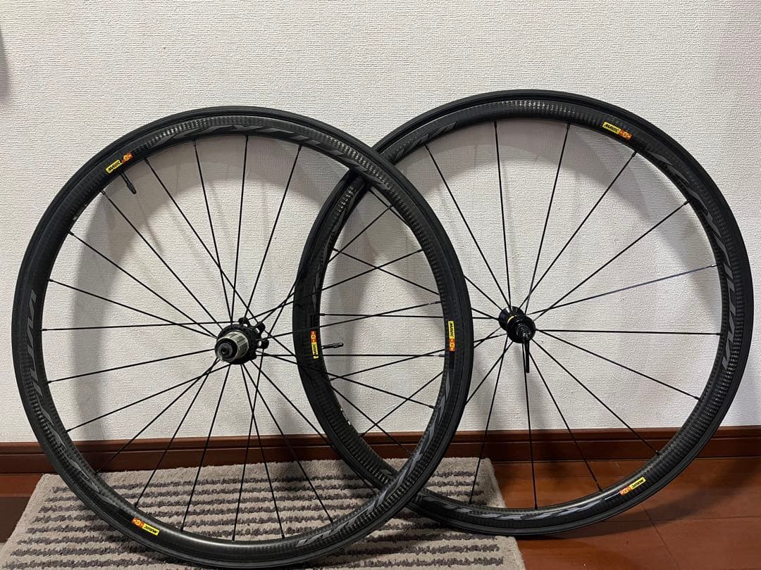 Ksyrium Pro Carbon SL T マビック　カーボンチューブラー