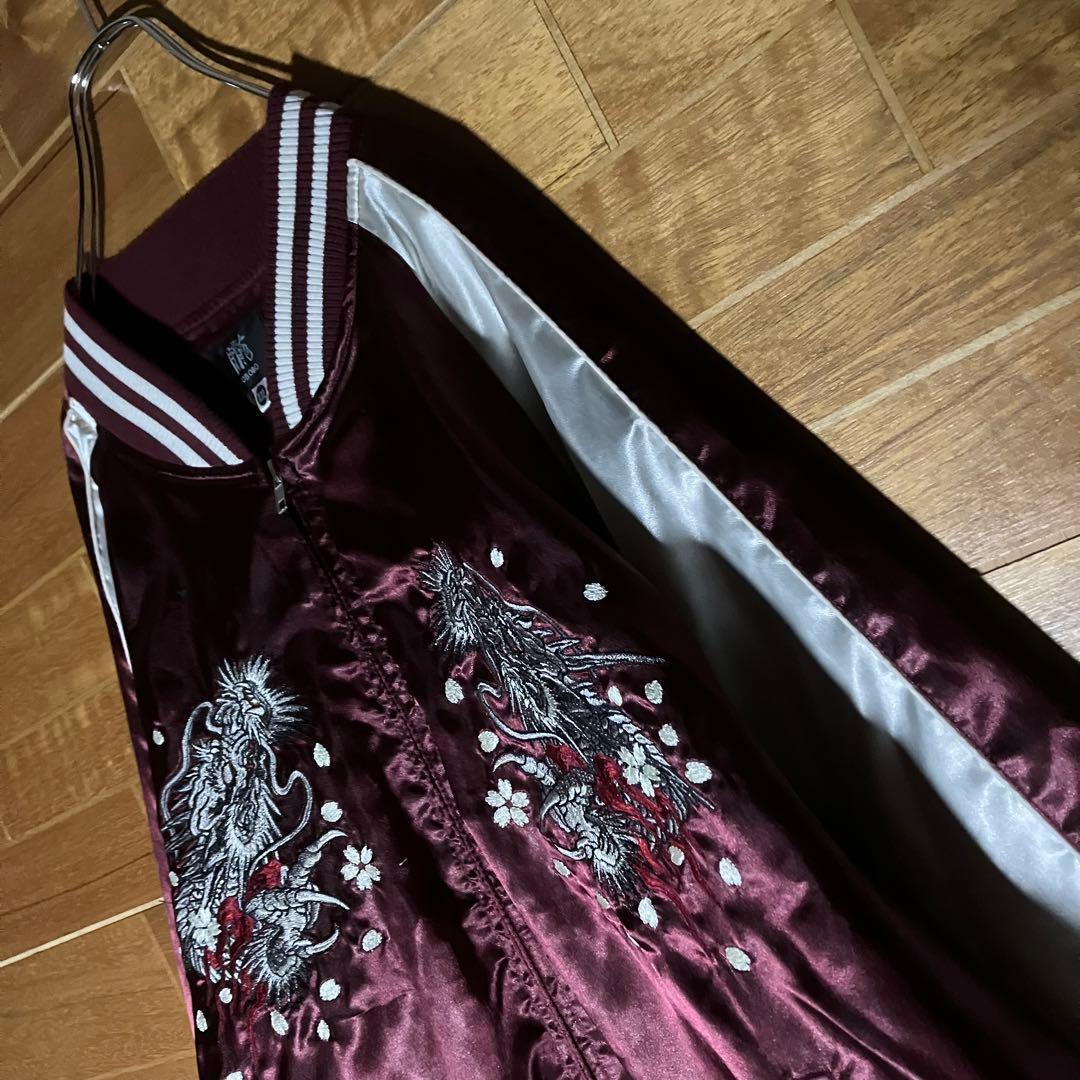 スカジャン　ラグラン　朧　和柄　龍　ドラゴン　桜　月　バイカラー　刺繍　XXL