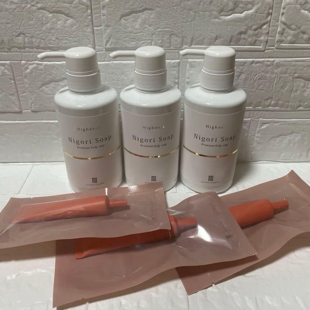 リバランスデオ セット 改善 美肌菌 消臭 殺菌 クリーム ボディソープ 脇