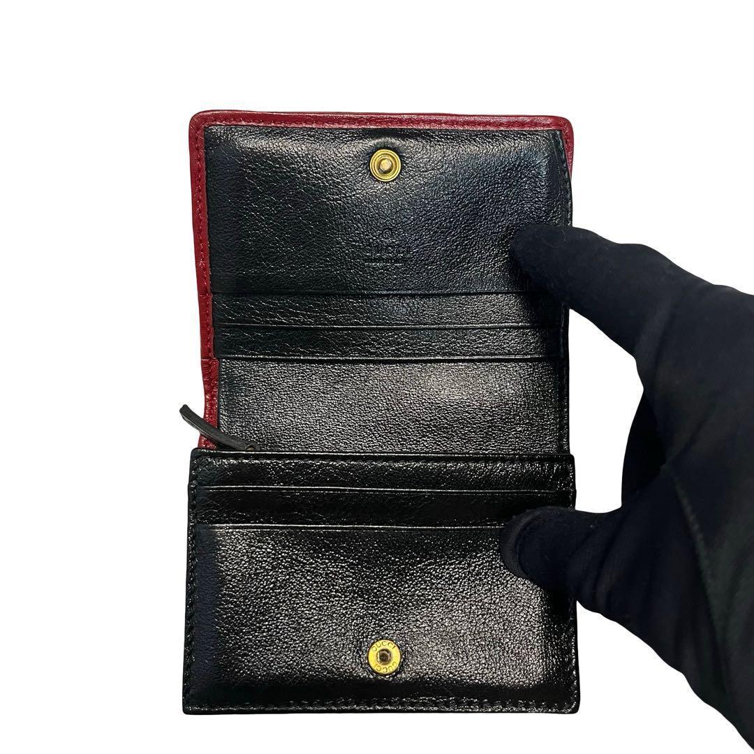 レア✨グッチ 二つ折り財布 GGマーモント キルティング レザー バイカラー