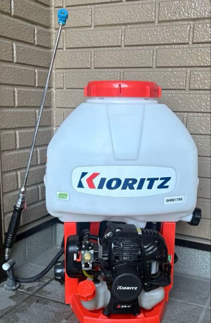 共立 やまびこ エンジン式GoGo背負動噴 SHRE175G