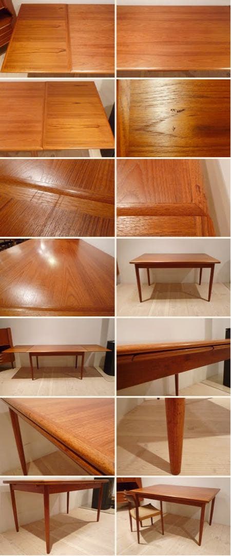 北欧ビンテージ デンマーク エクステンションテーブル