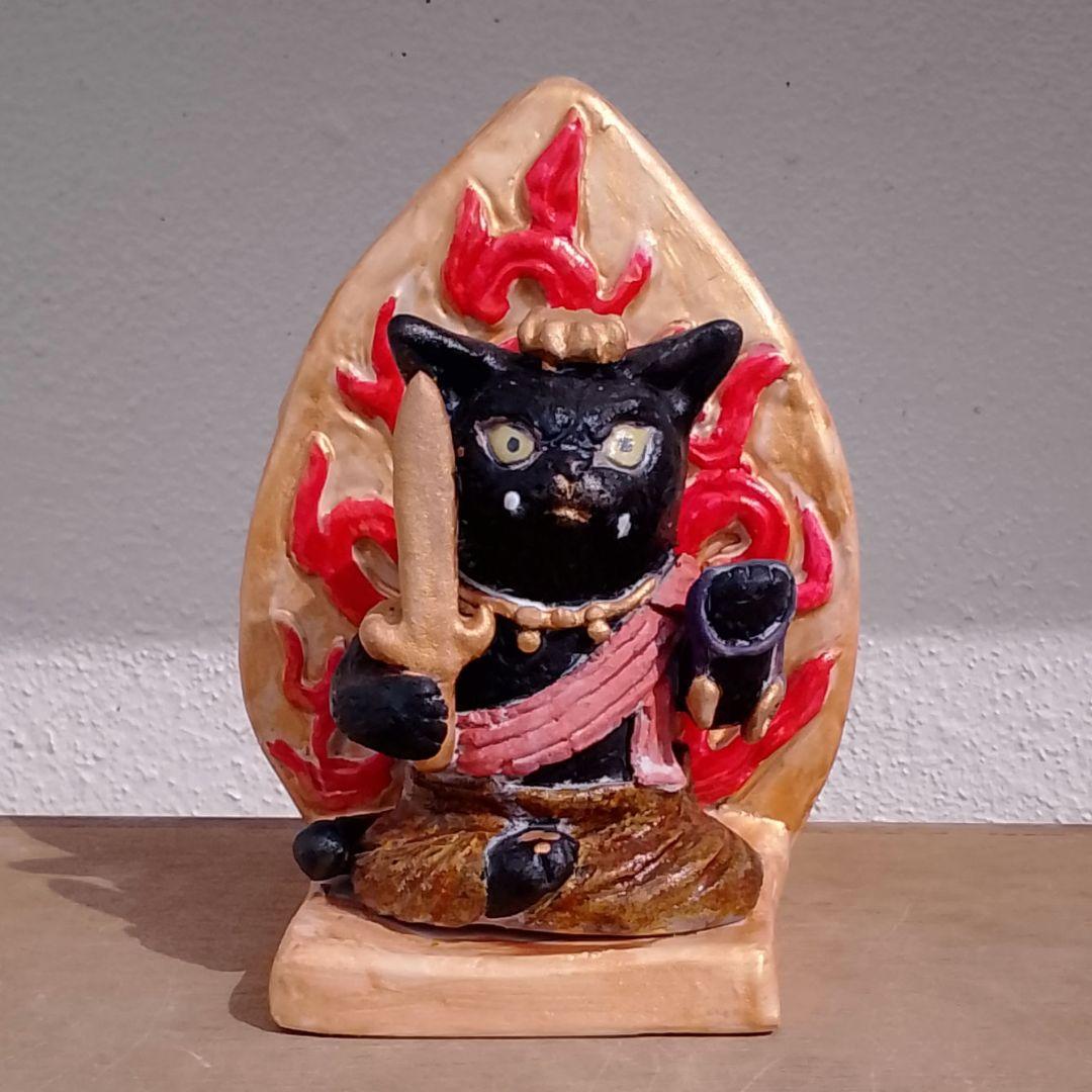 猫の置物　不動明王　黒猫　陶器　仏像