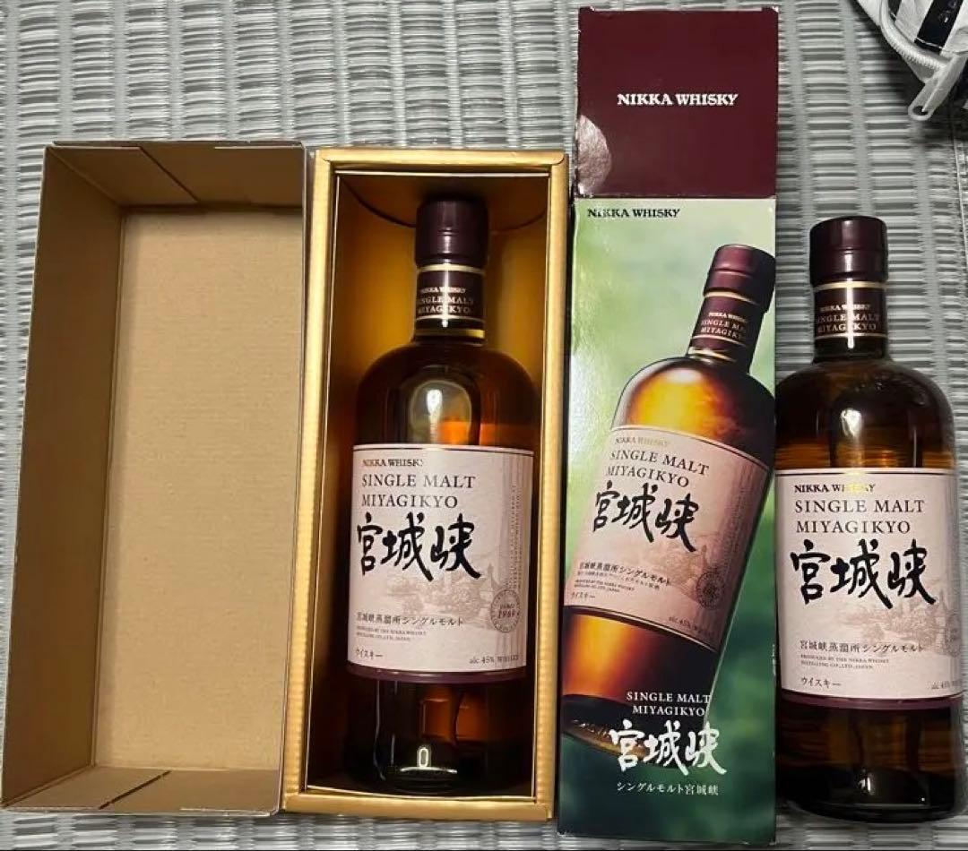 NIKKA シングルモルト 宮城峡2本セット