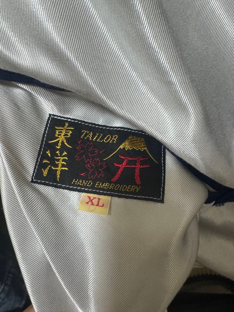 TAILOR TOYO(テーラー東洋)