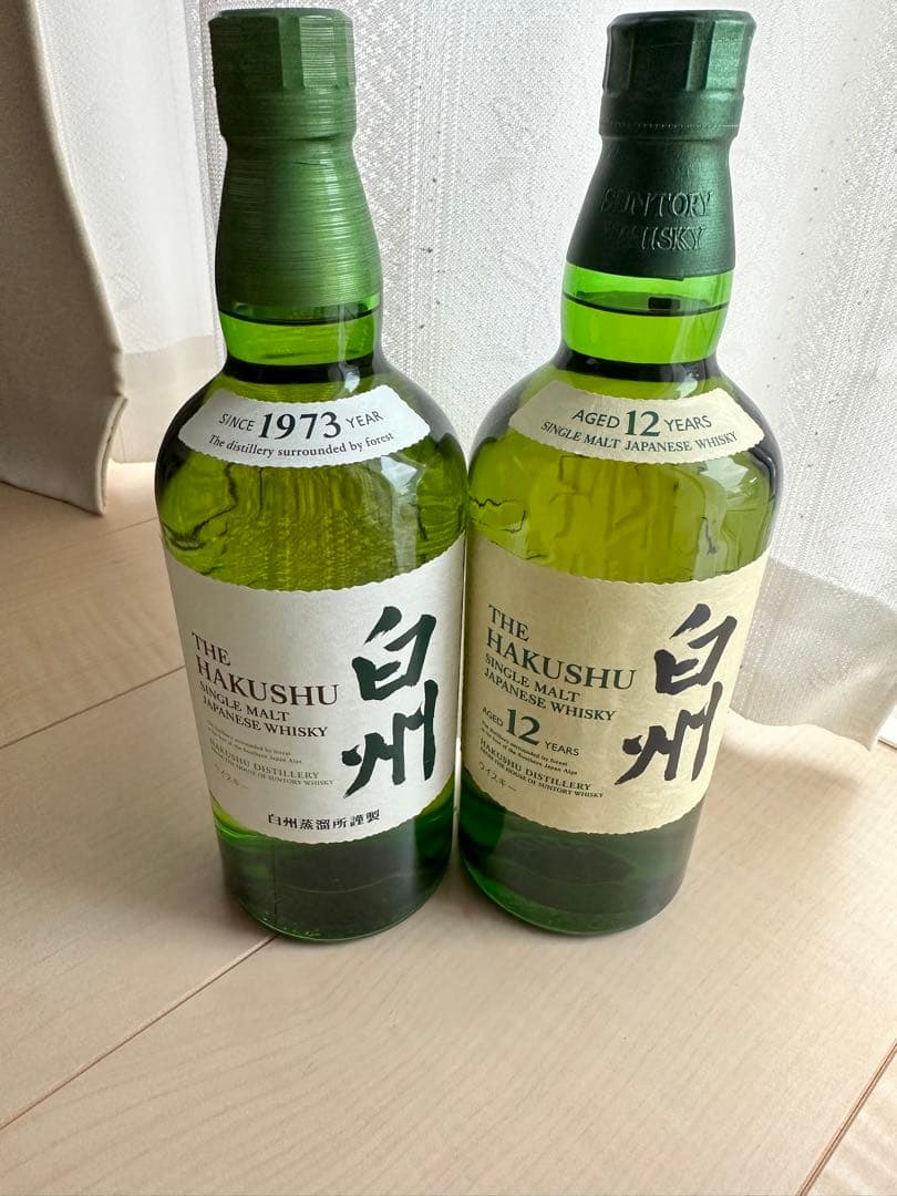 未開栓 白州12年 700ml ホログラムシール付き ノンエイジ1本セット