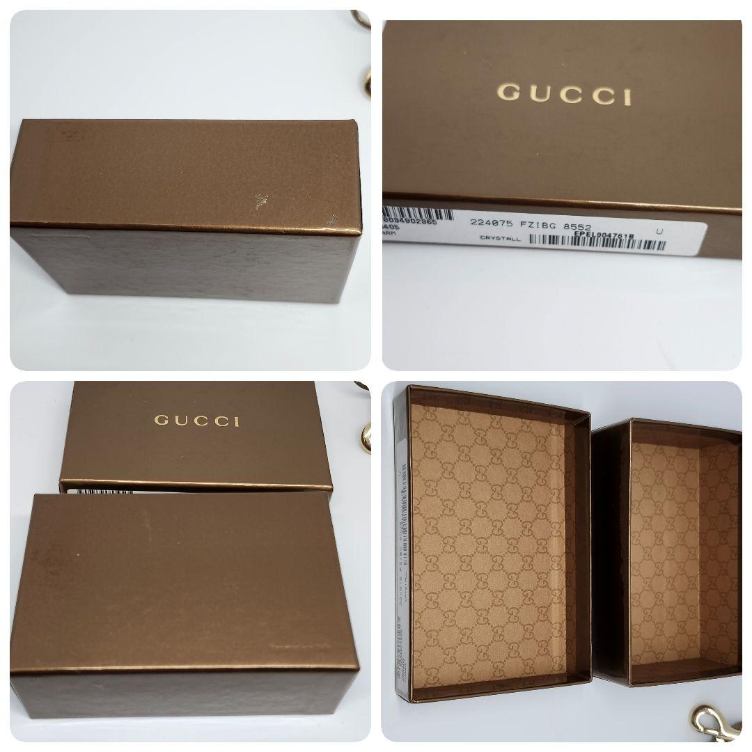 GUCCI グッチ キーリング GG ビット キャンバス ゴールド シューズ 靴