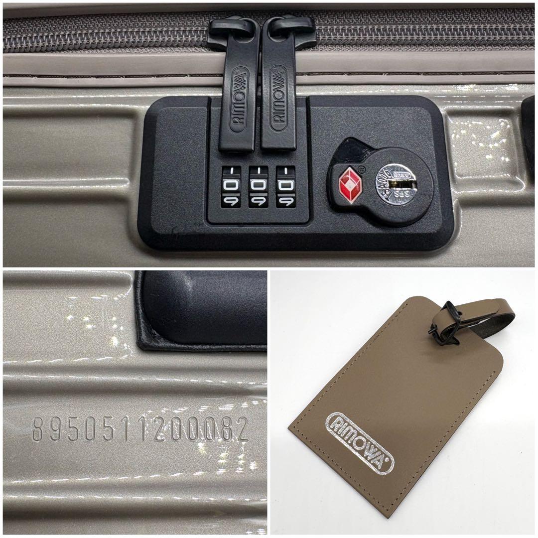 【日本限定】RIMOWA キャリーケース 4輪 サルサジャパン 895.05