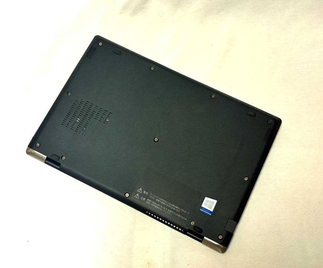 秋*葉様 外見美品 OS ストレージなし 薄型 13型 dynabook G83