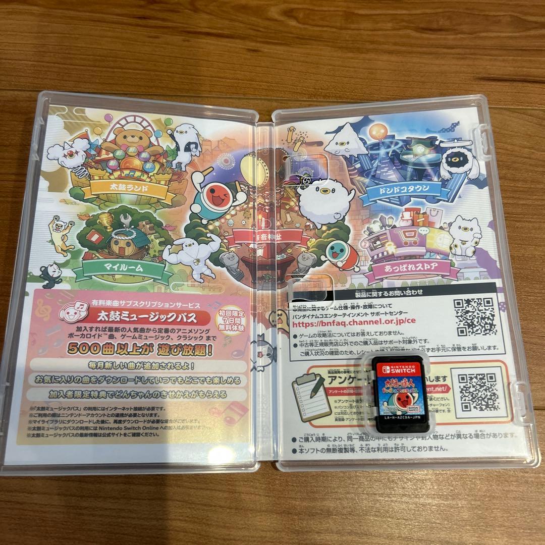 Nintendo Switch有機ELモデル