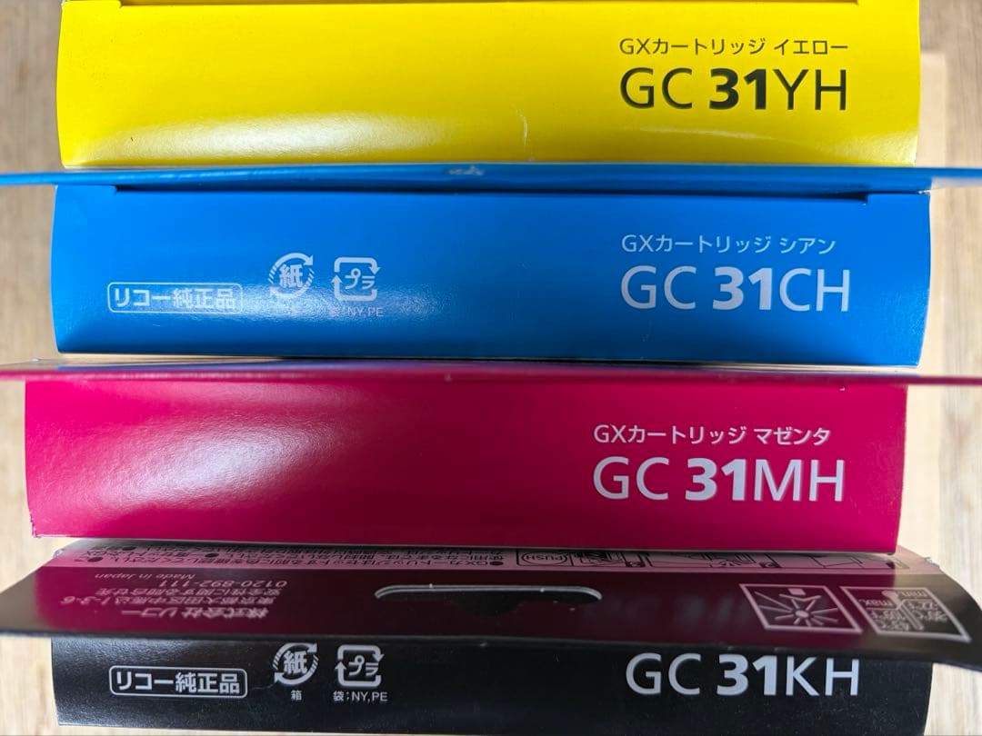 GC31H 4色セット