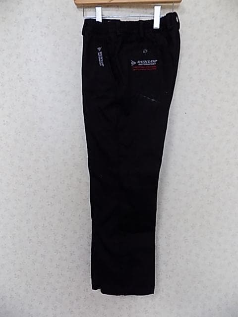 48263　ダンロップ　裏ボアパンツ　黒　Ｍ
