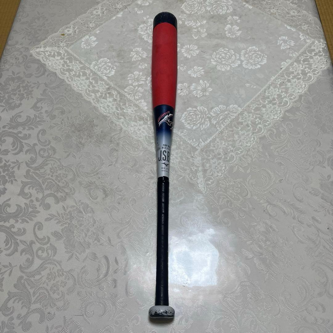 ミズノ　ビヨンドマックスEV2(軟式学童野球)