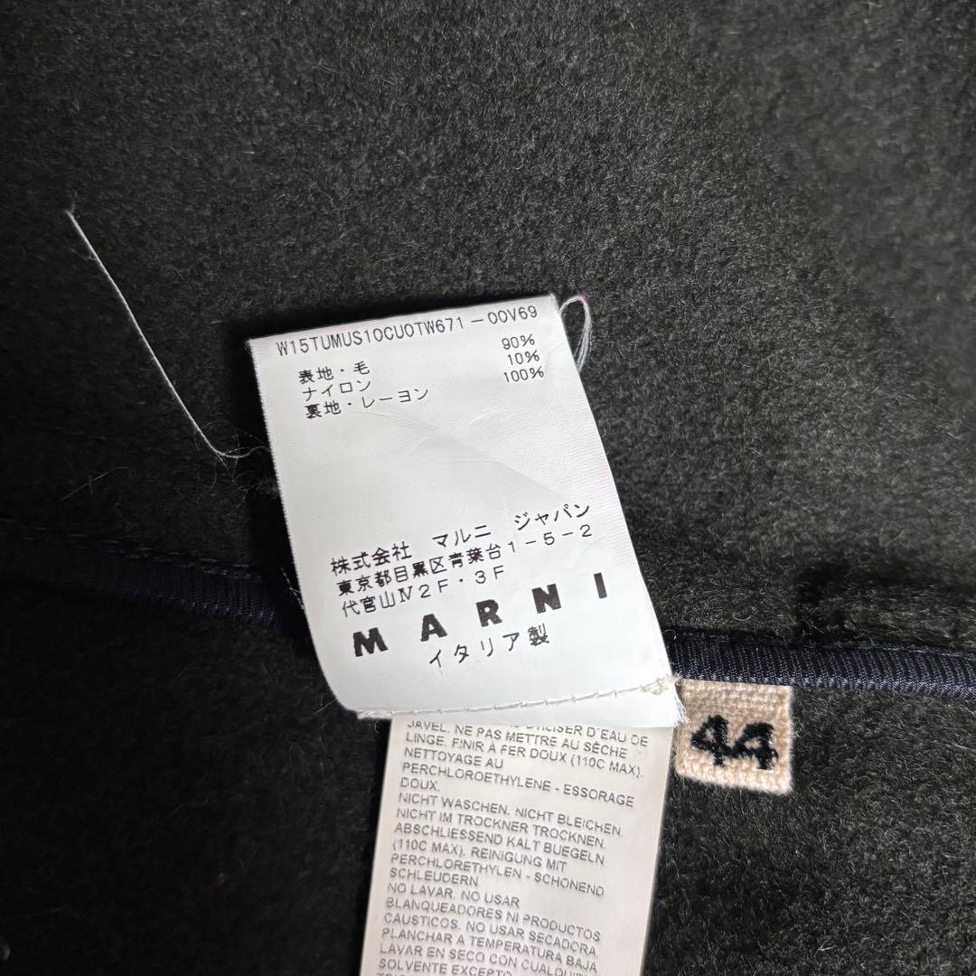 ジャケット・アウター 2015AW MARNI Wool Trench Coat