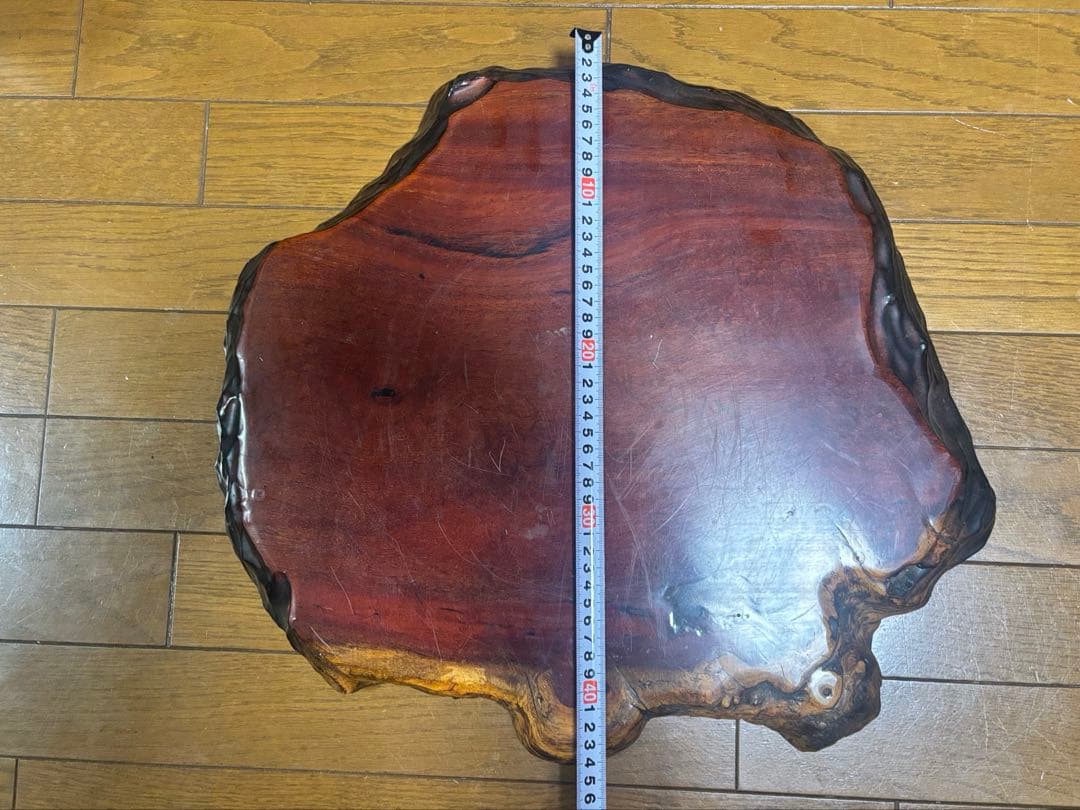高級天然木 一枚板　欅　赤褐色 不規則形状 花台　台座