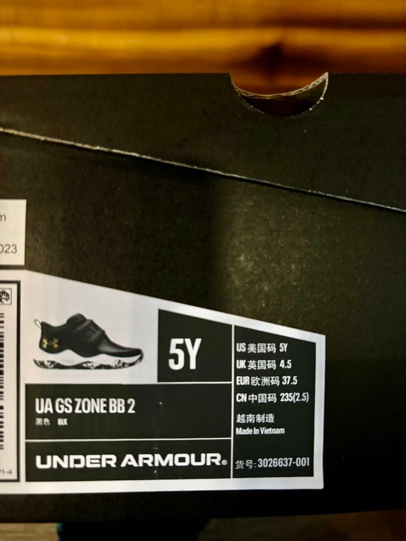 Under Armour アンダーアーマー　トレーニングシューズ 黒