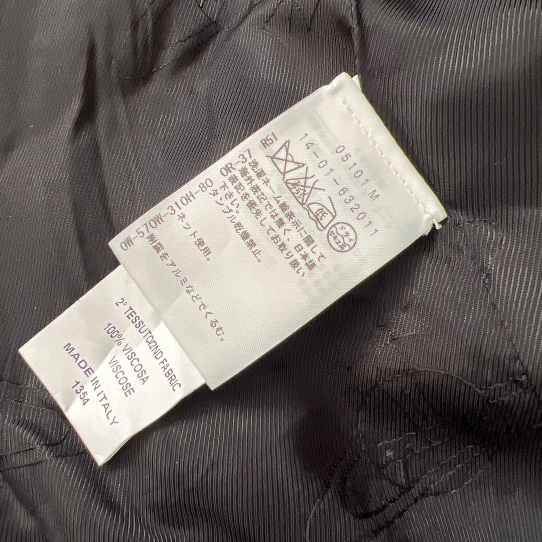 ヴィヴィアンウエストウッドアングロマニア　ツイードコート　裏地オーブ柄　M相当