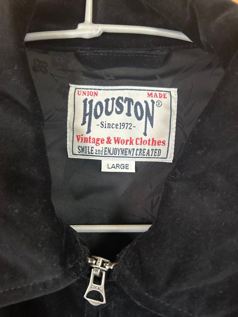 HOUSTON スカジャン ベトジャン 黒 虎スカル龍刺繍