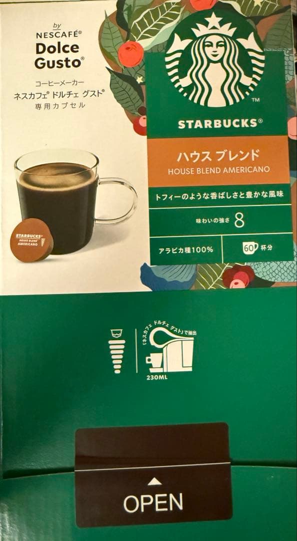 おばさん⭐︎スターバックス ハウスブレンド ネスカフェ180カプセル