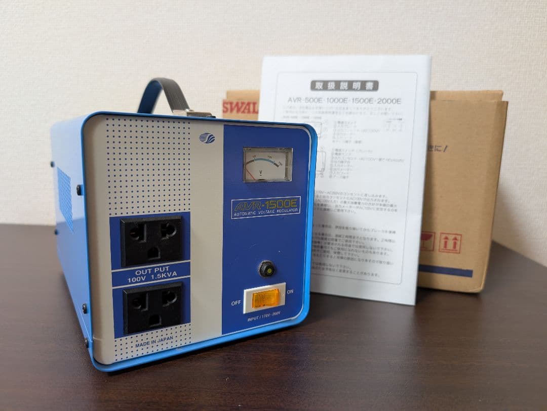 スワロー変圧器トランス AC170-260V/1500W AVR-1500E