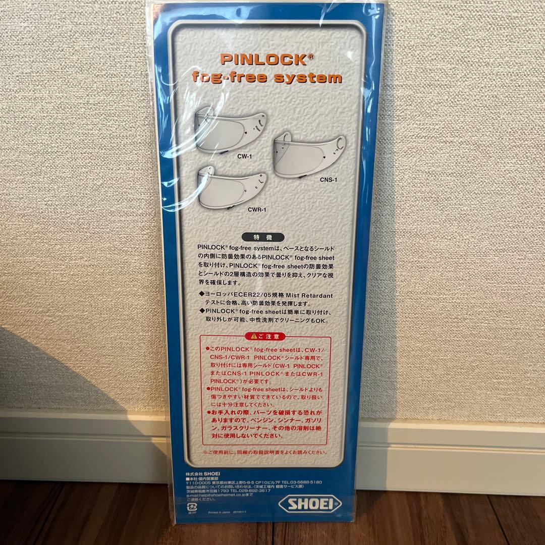 SHOEI QWEST マットブラック フルフェイスヘルメット　M